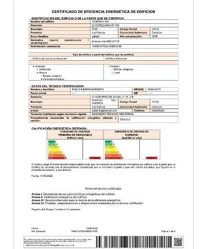 شقة Beach بويرتو ذيل كارمين